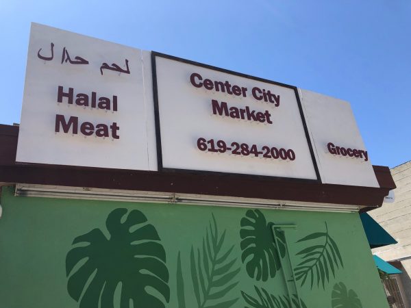 Center City Market  - Halal Food
