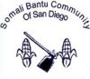 Somali Bantu Community Center