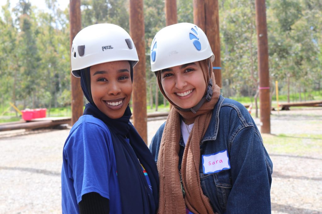 Youth Advisory Council